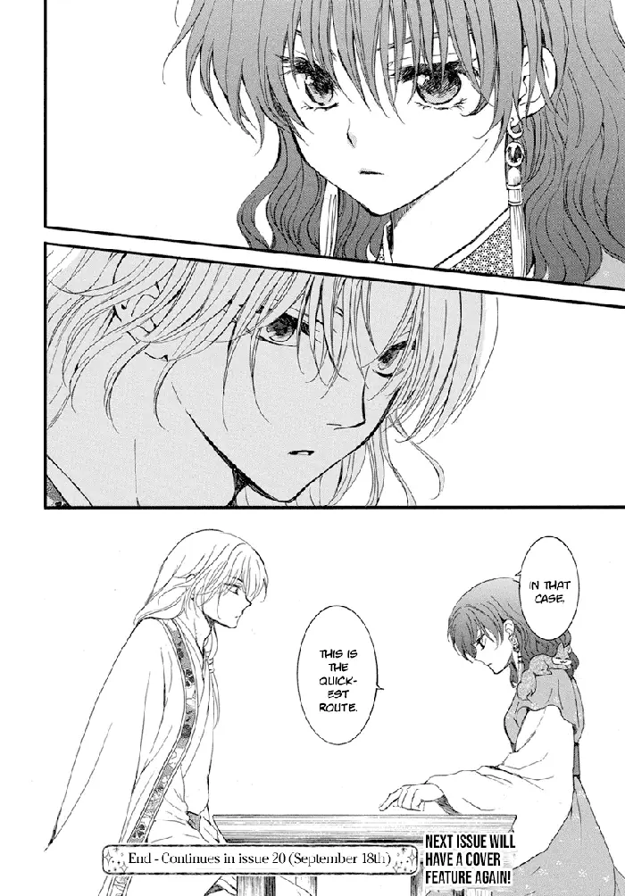Yona of the Dawn Chapter 213 image 30_optimized